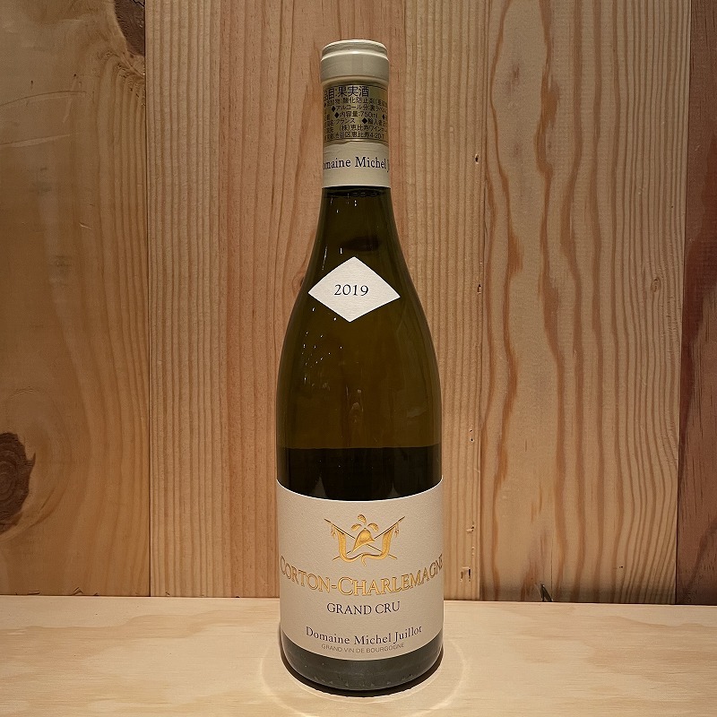 Corton-Charlemagne Grand Cruワインの商品一覧|TERRADA WINE|テラダ