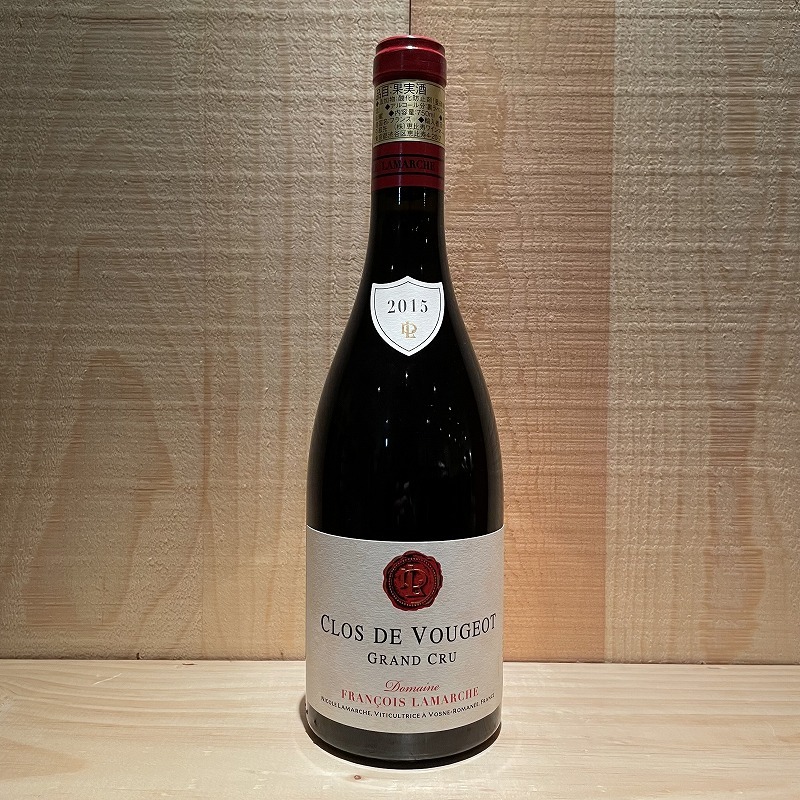 Clos de Vougeot Grand Cruワインの商品一覧|TERRADA WINE|テラダ