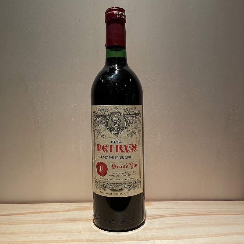 ワイン空き瓶Chateau Petrus 1982