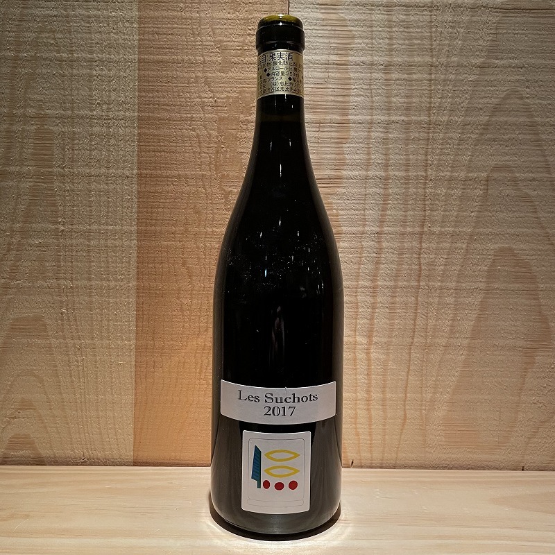 フランスワインの商品一覧|TERRADA WINE|テラダワイン|寺田倉庫