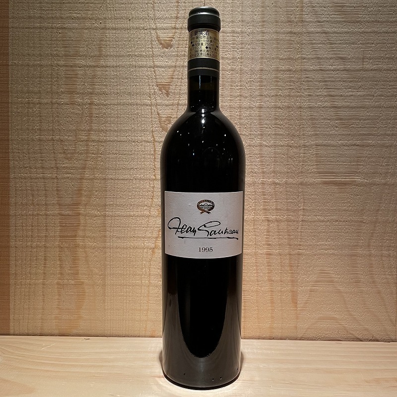 Bordeaux, ボルドーワインの商品一覧|TERRADA WINE|テラダワイン|寺田倉庫