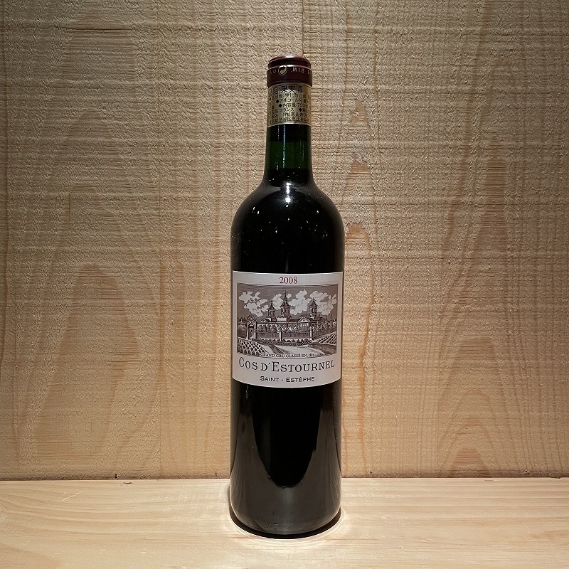Chateau Cos d'Estournelワインの商品一覧|TERRADA WINE|テラダワイン 