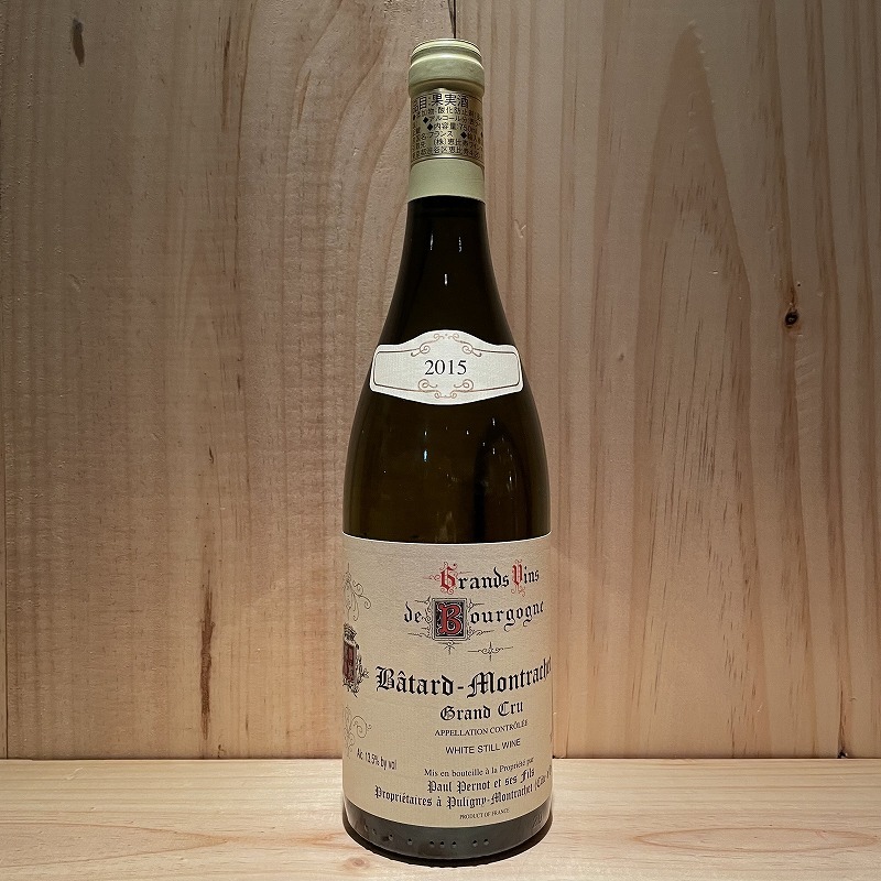 Batard-Montrachet Grand Cruワインの商品一覧|TERRADA WINE|テラダ
