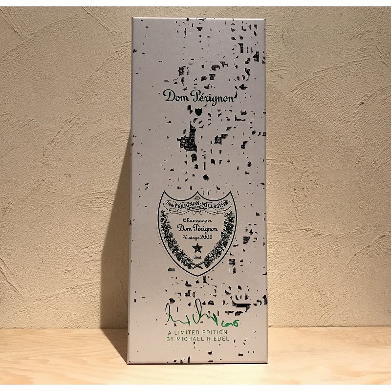 シャンパーニュ 5大メゾンワインの商品一覧|TERRADA WINE|テラダワイン 