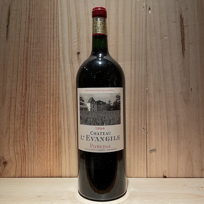 ジュールべラン 1985年 赤ワイン 古酒-
