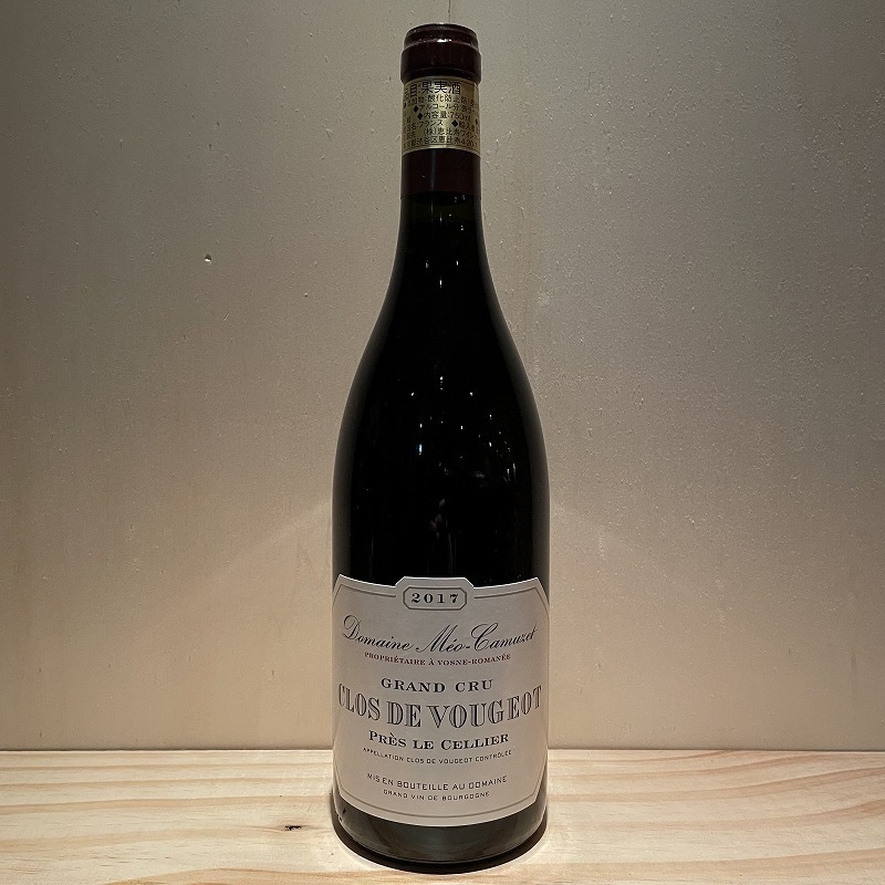 Clos de Vougeot Grand Cruワインの商品一覧|TERRADA WINE|テラダ