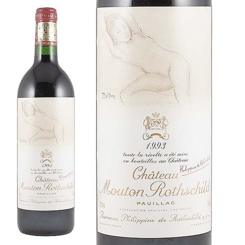 Chateau Mouton Rothschildワインの商品一覧|TERRADA WINE|テラダ 