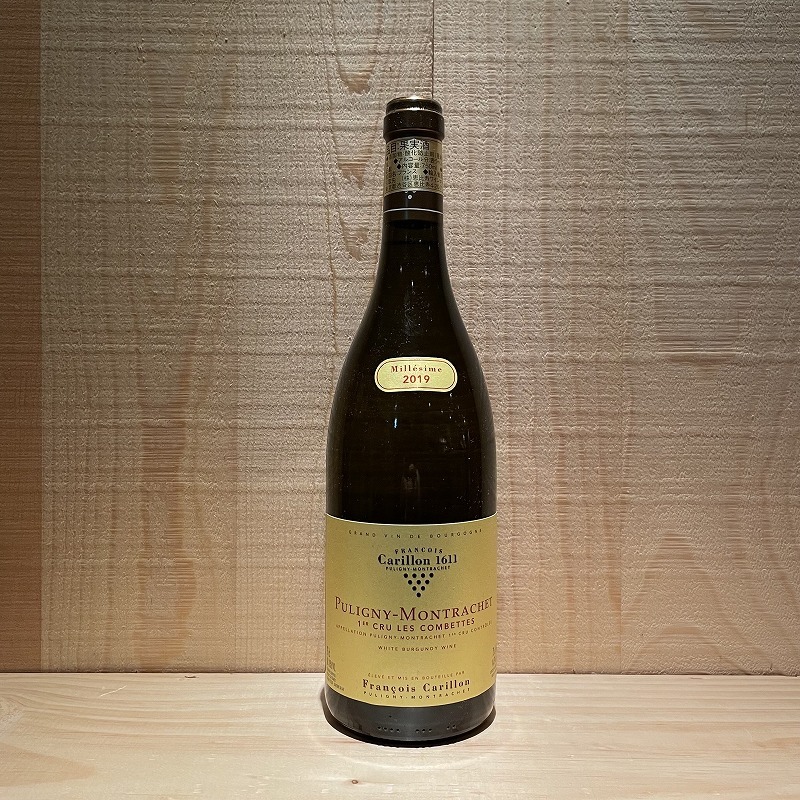 LE MONTRACHETワインの商品一覧|TERRADA WINE|テラダワイン|寺田倉庫