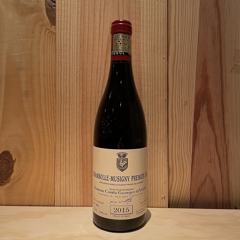 Chambolle-Musignyワインの商品一覧|TERRADA WINE|テラダワイン|寺田倉庫
