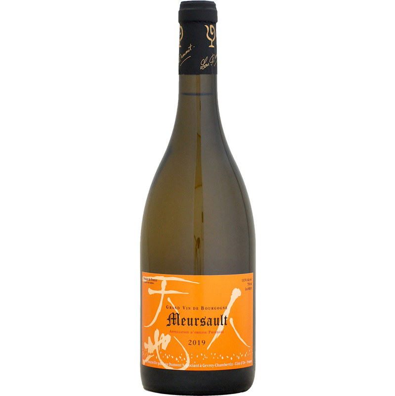 Meursaultワインの商品一覧|TERRADA WINE|テラダワイン|寺田倉庫