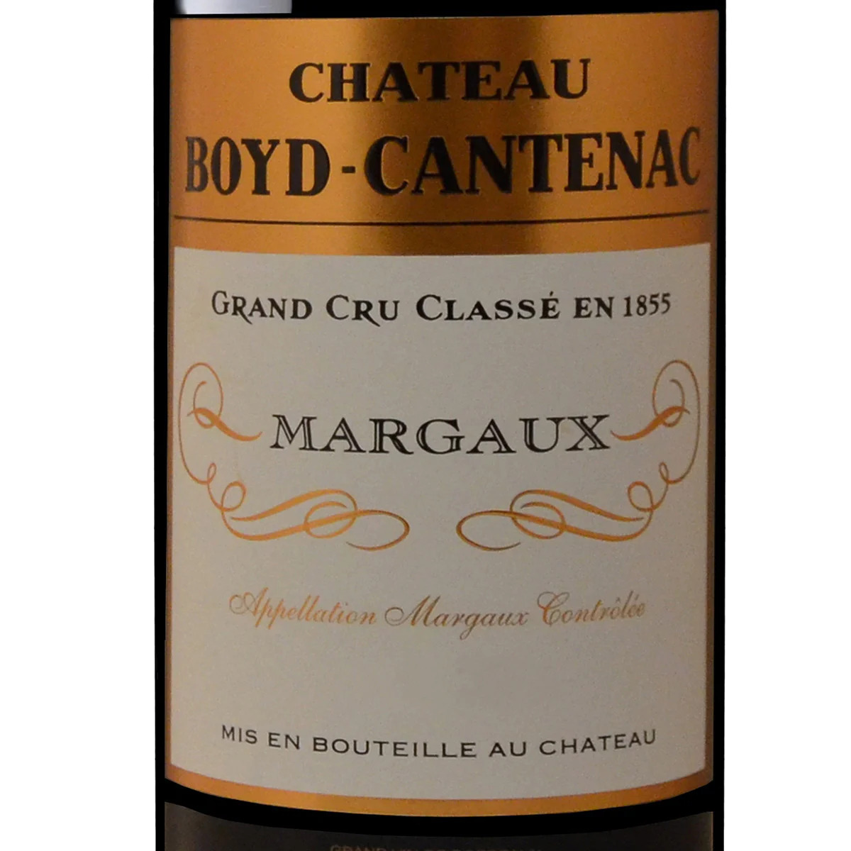 【超激得最新作】CHATEAU BOYD CANTENAC シャトー ボイド カントナック 1976 730ml ワイン 2本セット フランス