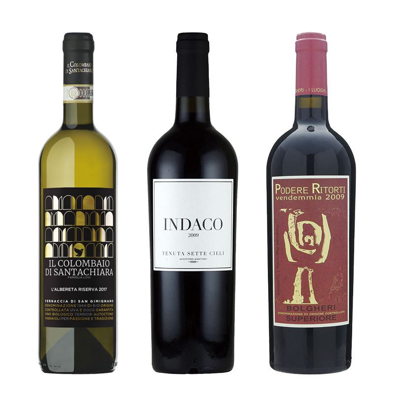 トスカーナ注目生産者ワイン赤白３本セット|寺田倉庫|株式会社 Vino 