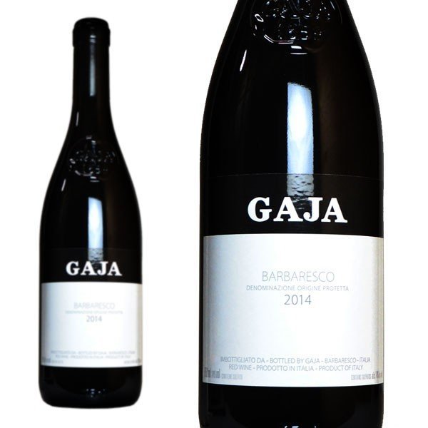 GAJA BARBARESCO 2015 赤ワイン-